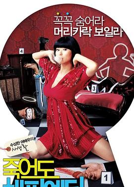 怎样优化自己的网站链接