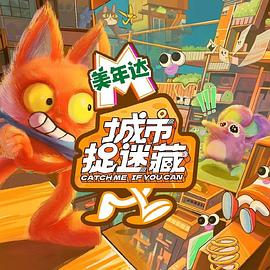 蚌埠seo优化案例